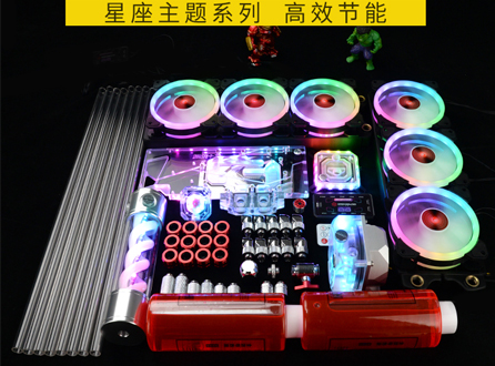 东远芯睿高端定制圣斗士系列水冷套装分体式显卡CPU水冷散热主机