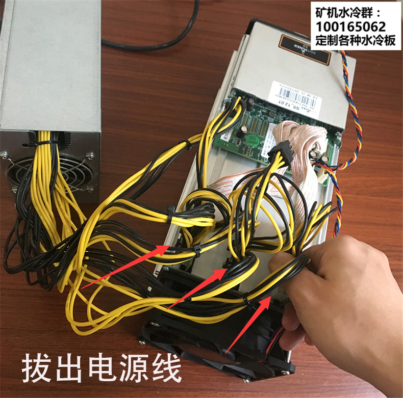 安装 (1).jpg