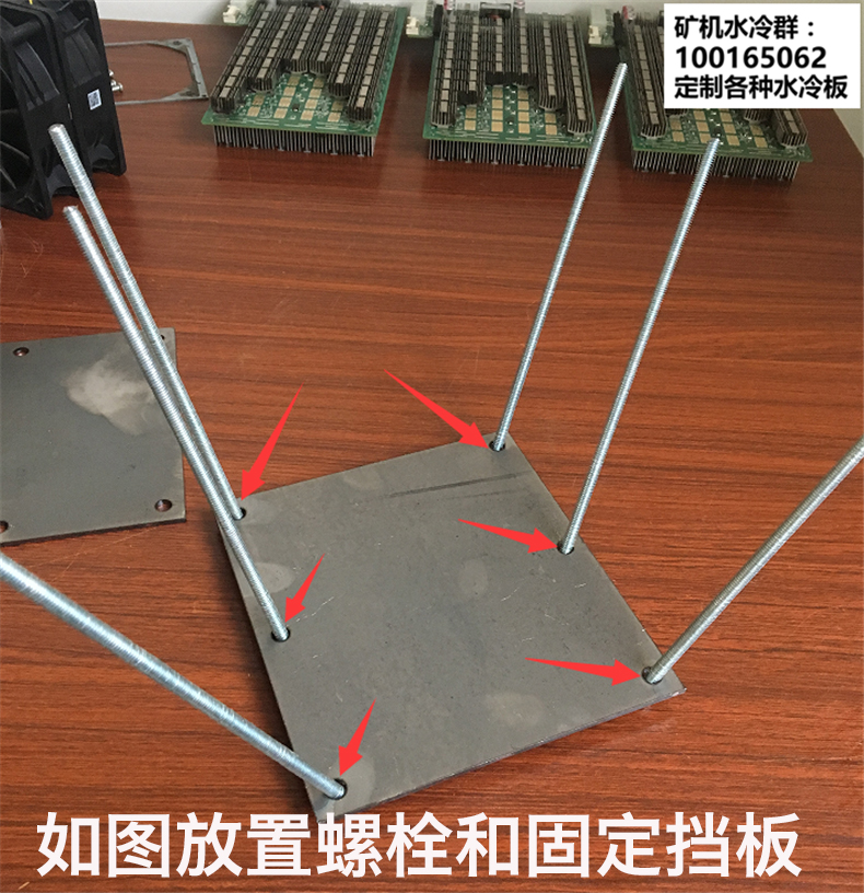 安装 (9).jpg