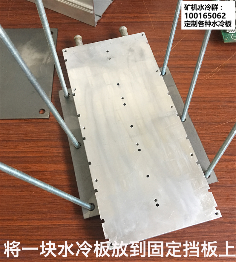 安装 (10).jpg