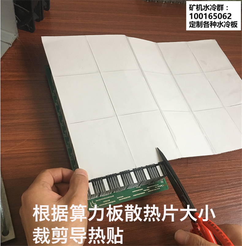 安装 (11).jpg