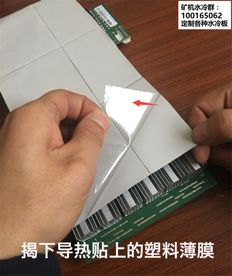 安装 (12).jpg