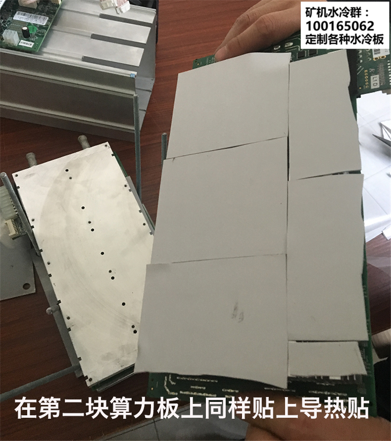 安装 (20).jpg