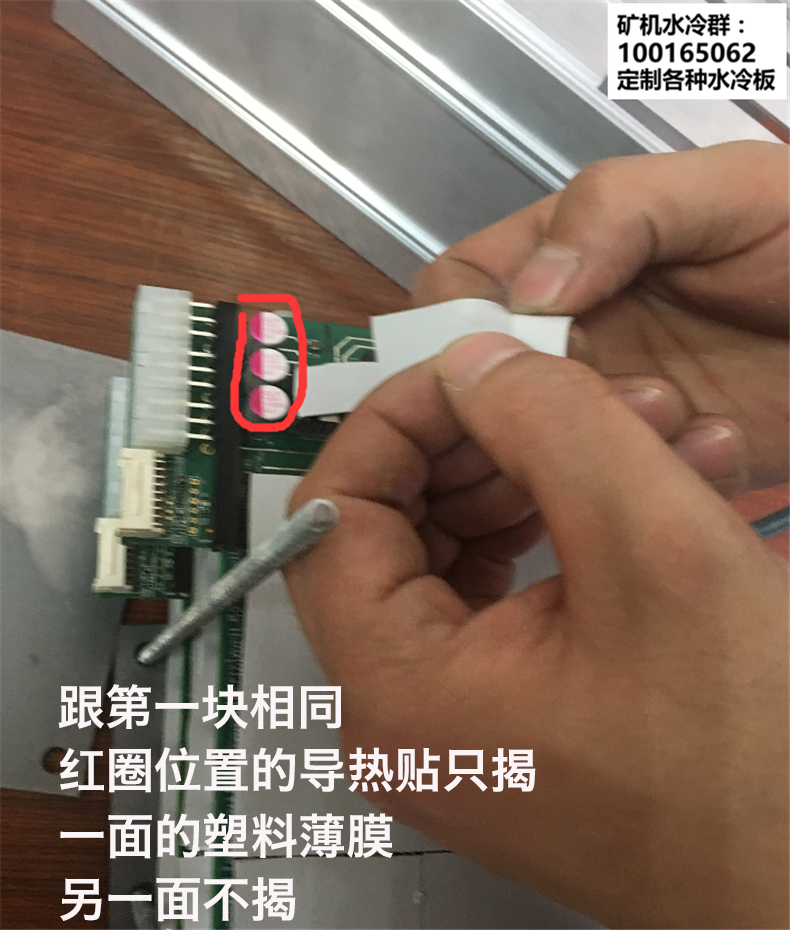 安装 (21).jpg