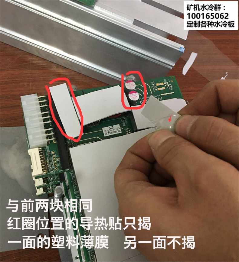 安装 (24).jpg