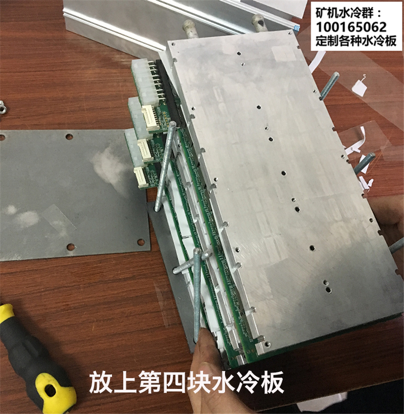 安装 (25).jpg