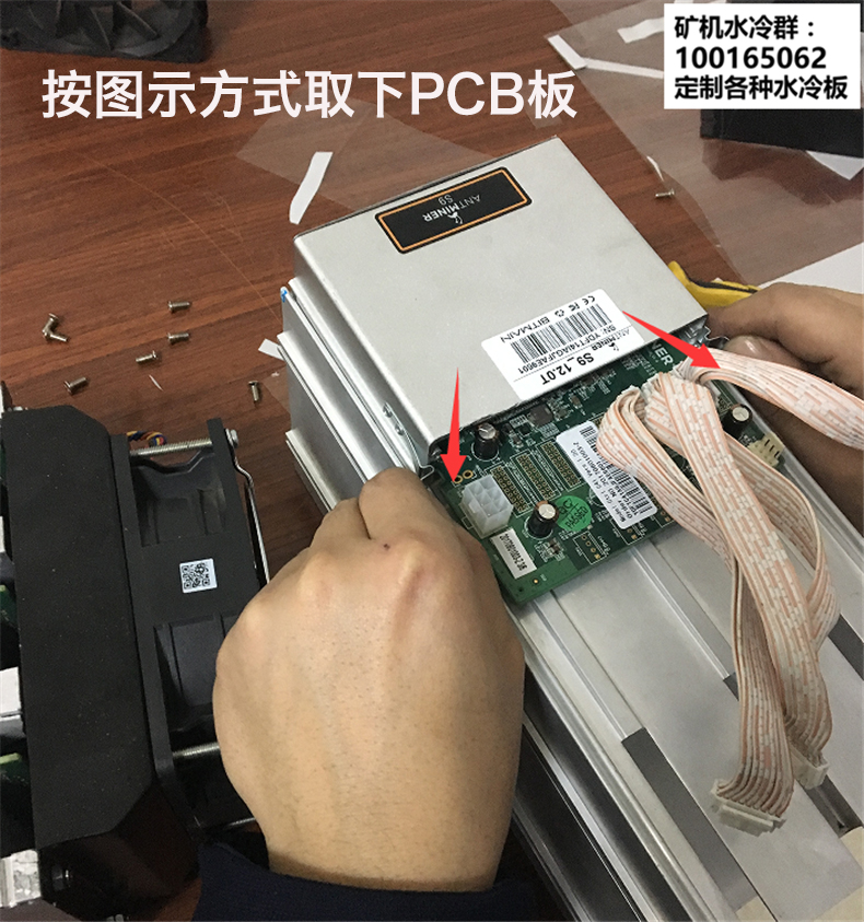 安装 (33).jpg