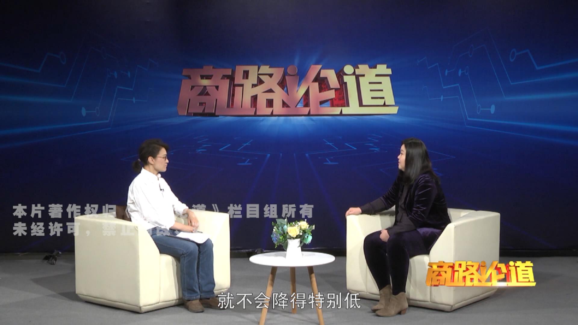 东远散热十分钟_20190424160410.JPG