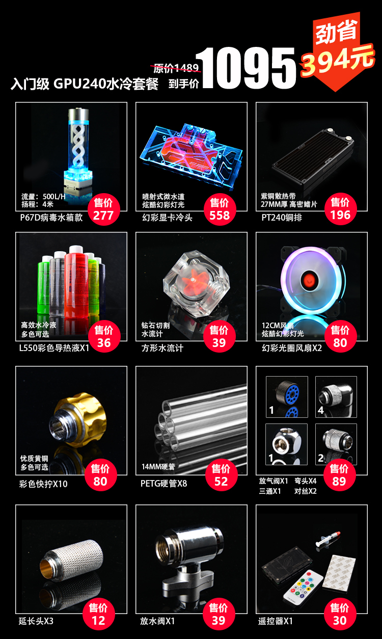 套3.jpg