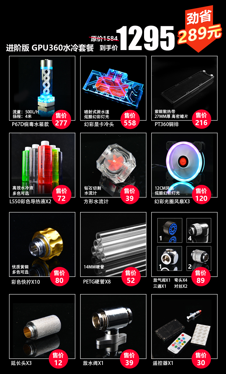 装422.jpg