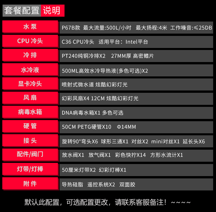 装462.jpg