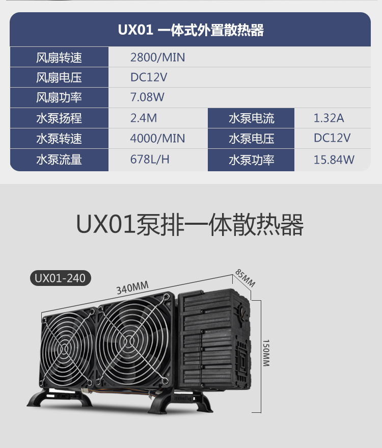 UX01_03.jpg