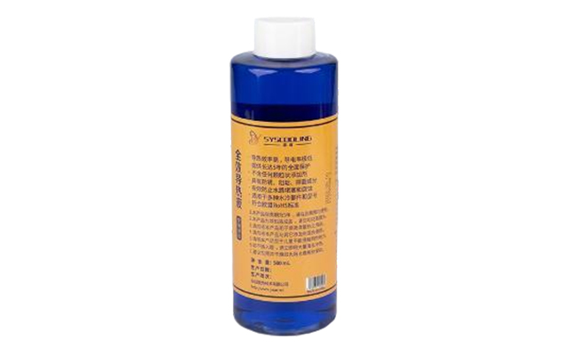 Coolant L500 (-15℃ & -45℃) - Antifreeze, Lubricating, Corrosion-Free - Blue & Transparent Versions