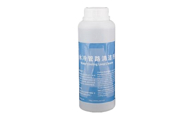 Water Cooling Pipeline Cleaner - 500ML & 1L - Removes Scale, Impurities & Sediments